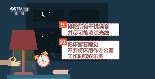 娱乐室爆料,揭秘明星幕后故事与精彩瞬间