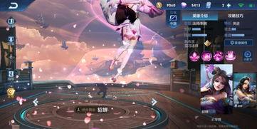 貂蝉战令爆料最新,绝世佳人再战江湖，全新玩法等你来挑战！